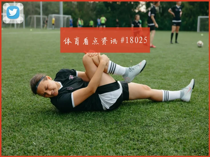 聚焦欧冠勒沃库森面对阿森纳中路包夹质量或将影响边路压制效果